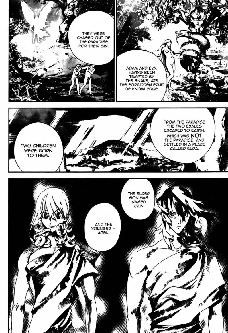 Shiki Chapter 33 page 2