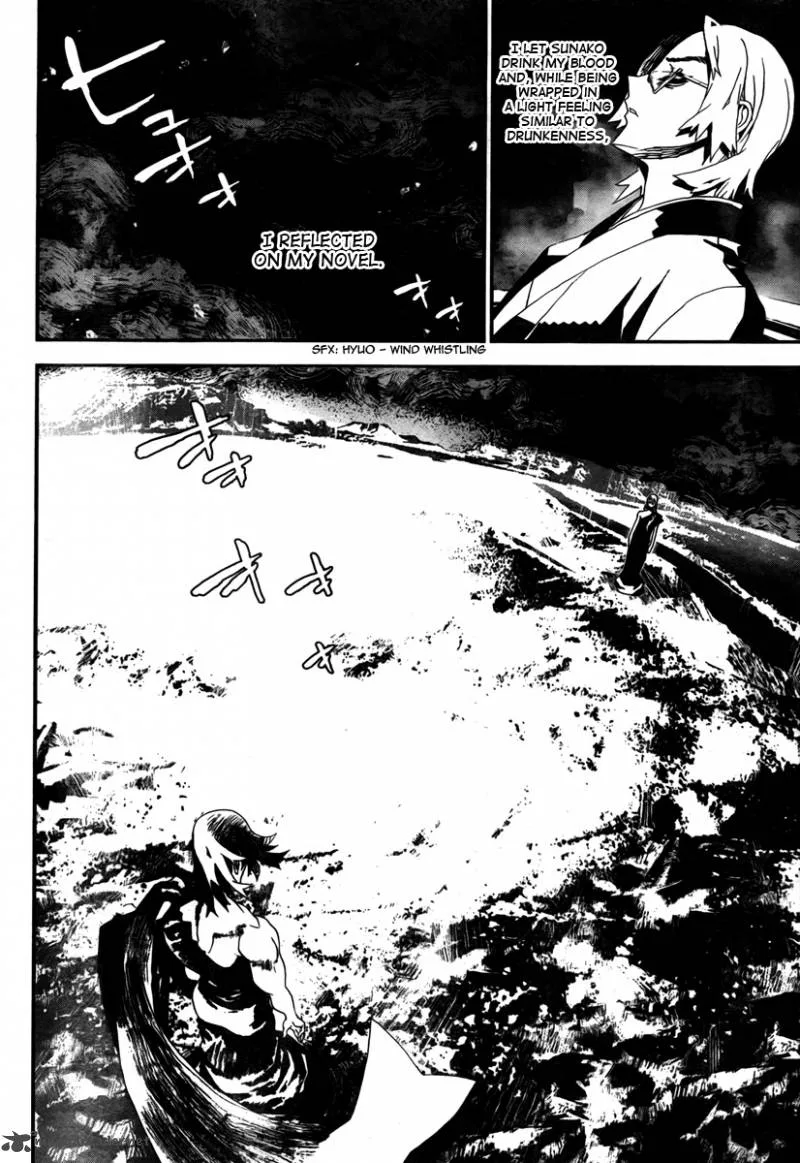 Shiki Chapter 33 page 37