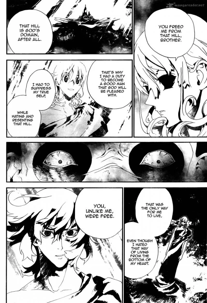 Shiki Chapter 33 page 40