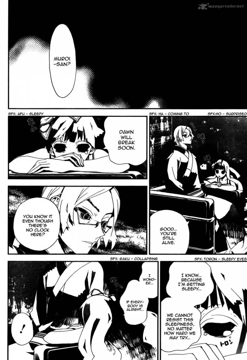 Shiki Chapter 33 page 42