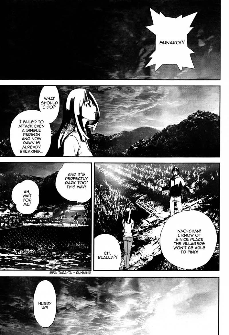 Shiki Chapter 33 page 43
