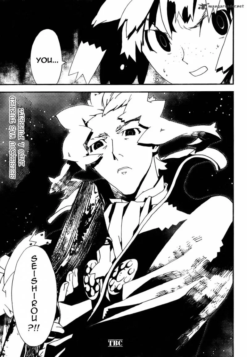 Shiki Chapter 33 page 45