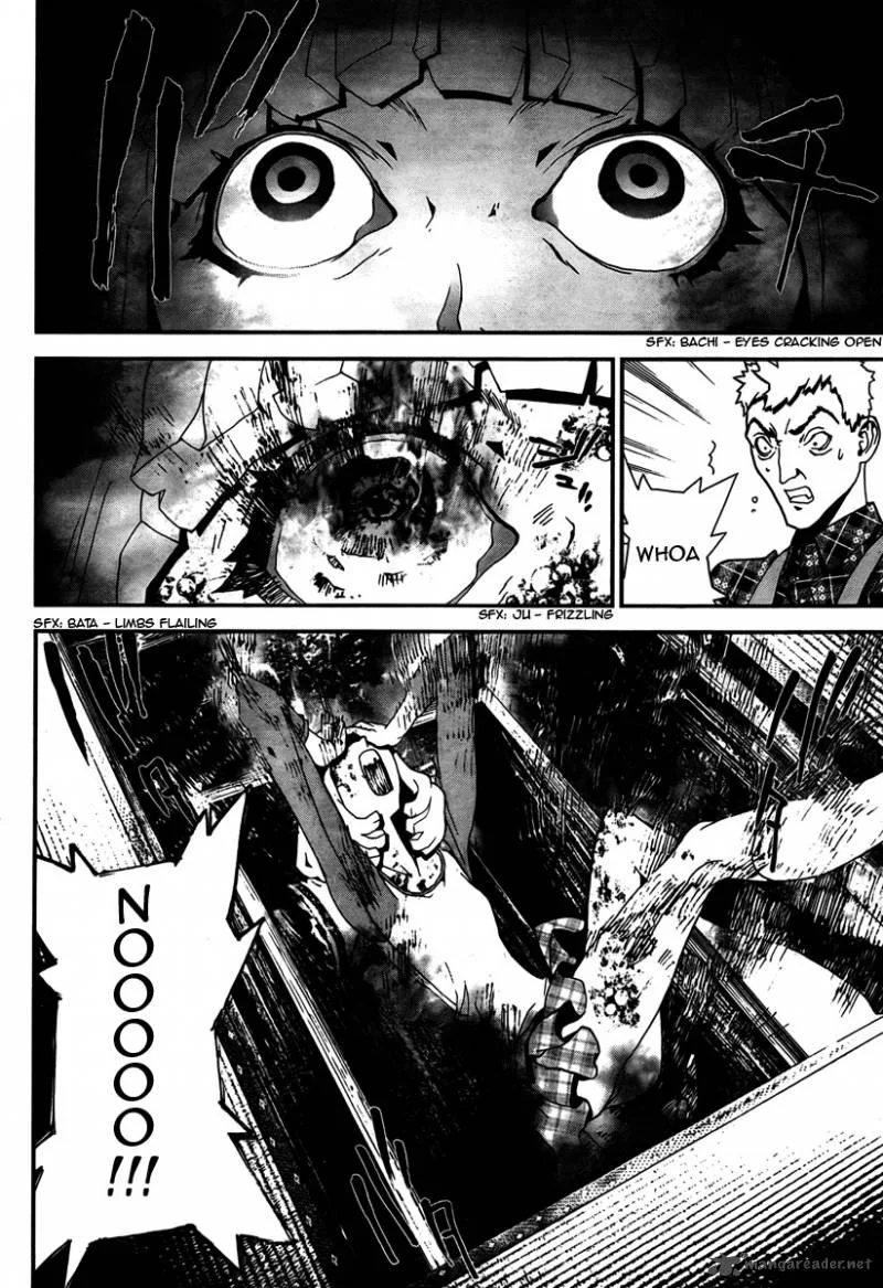 Shiki Chapter 34 page 8