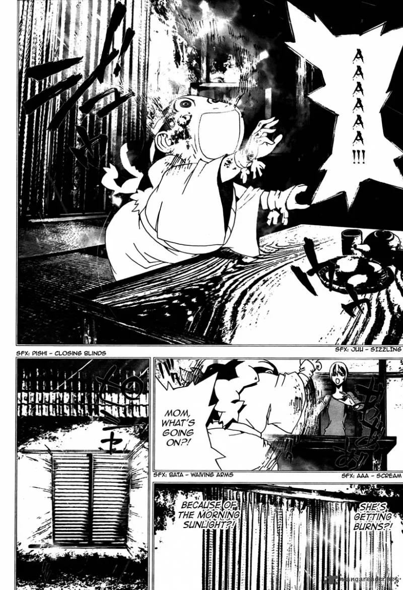 Shiki Chapter 34 page 26