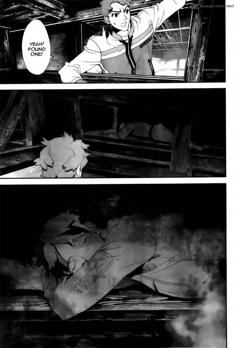 Shiki Chapter 34 page 11