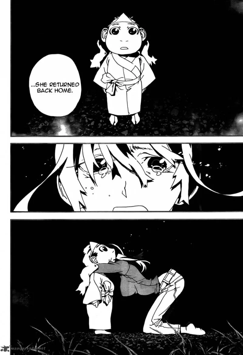 Shiki Chapter 34 page 22