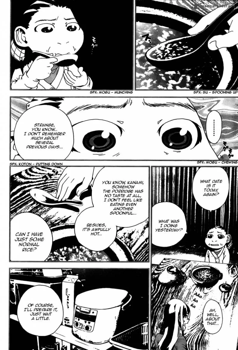 Shiki Chapter 34 page 29