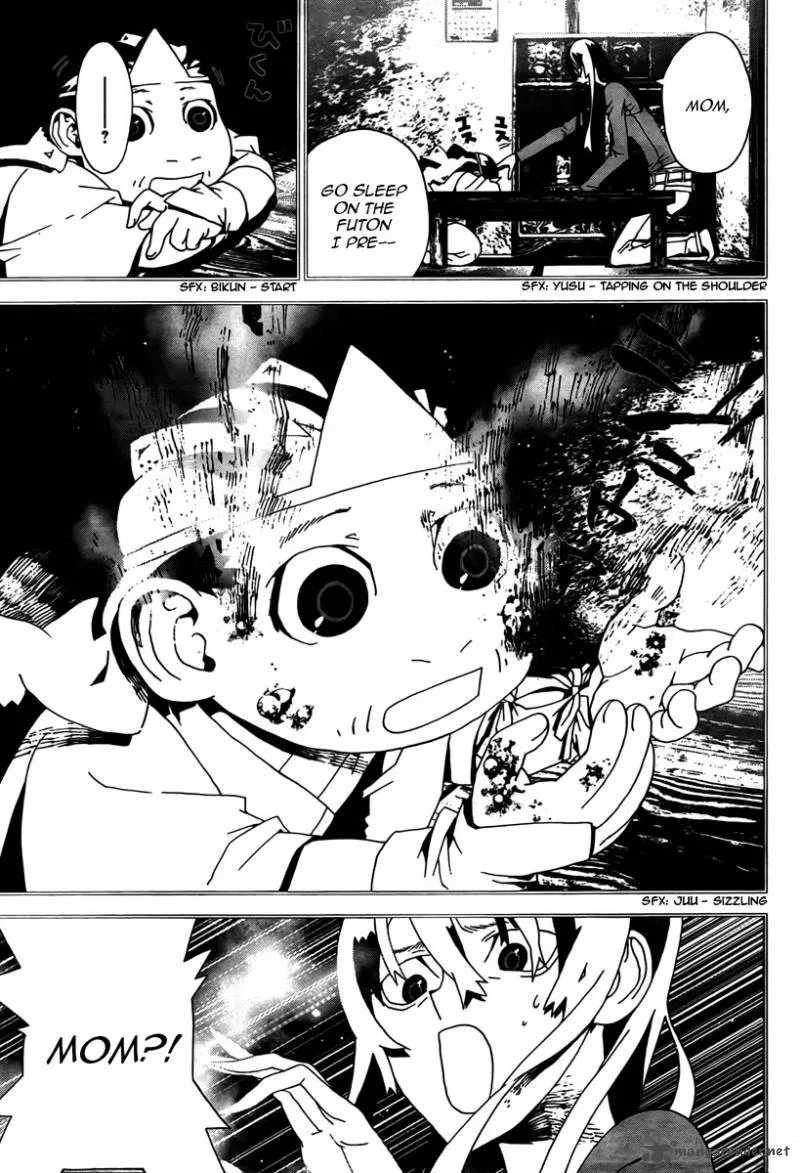 Shiki Chapter 34 page 25