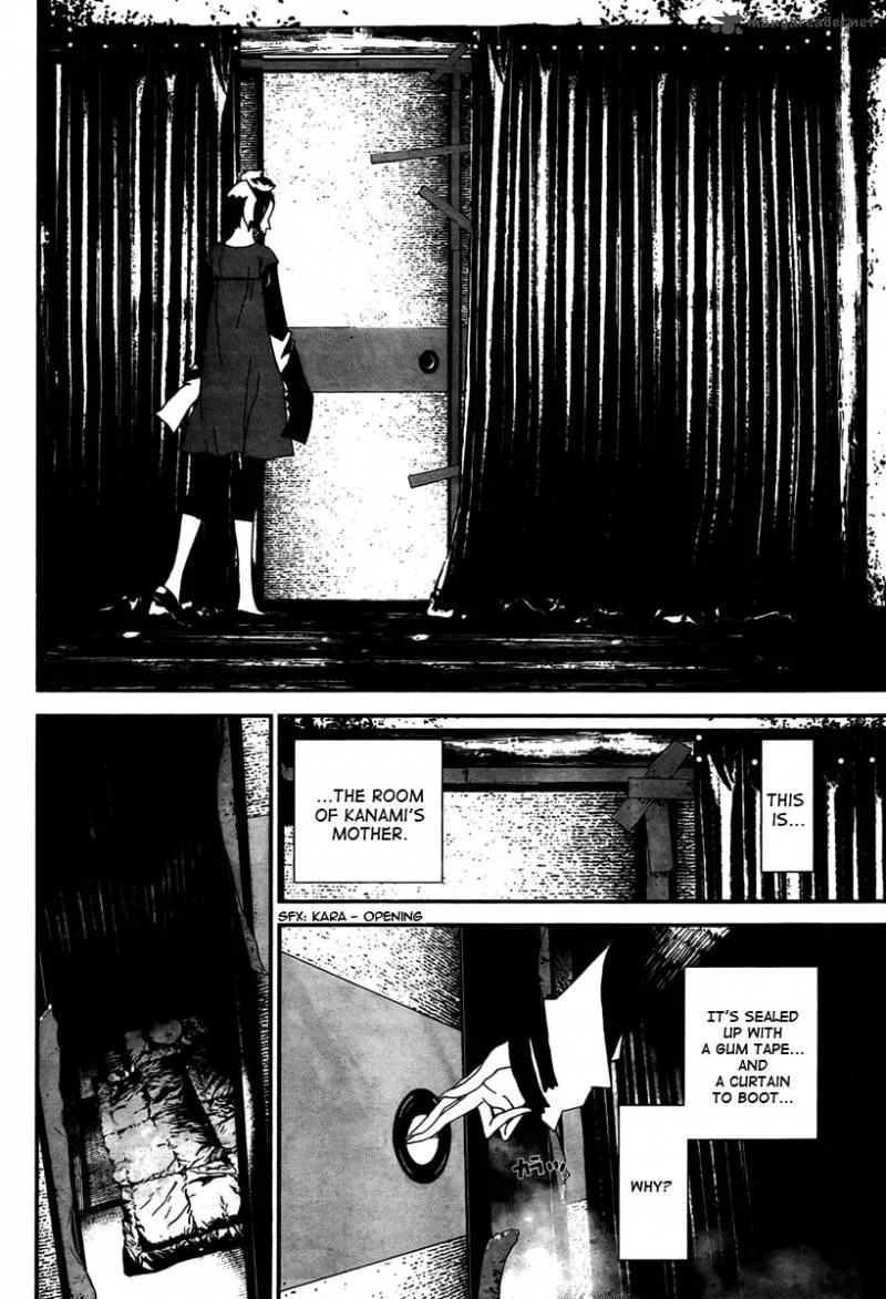 Shiki Chapter 34 page 18