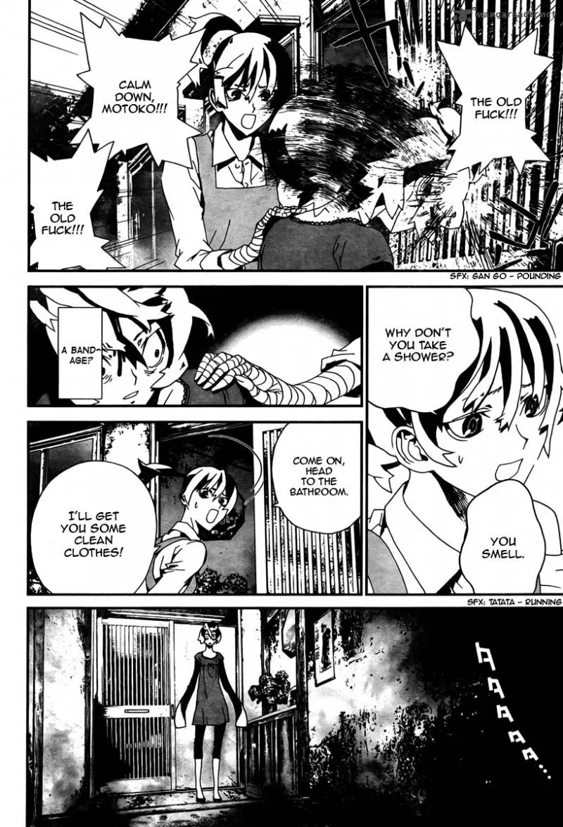 Shiki Chapter 34 page 16