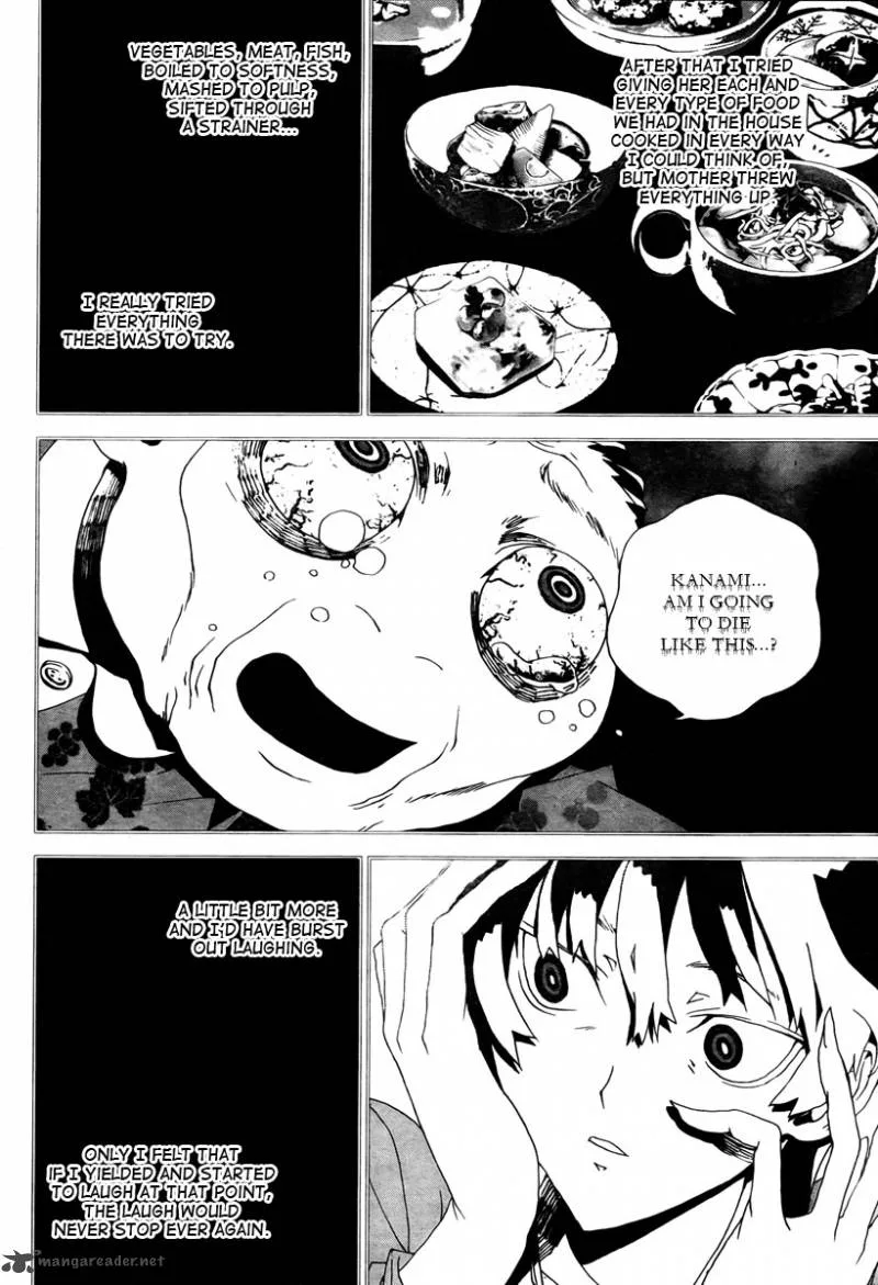 Shiki Chapter 34 page 33