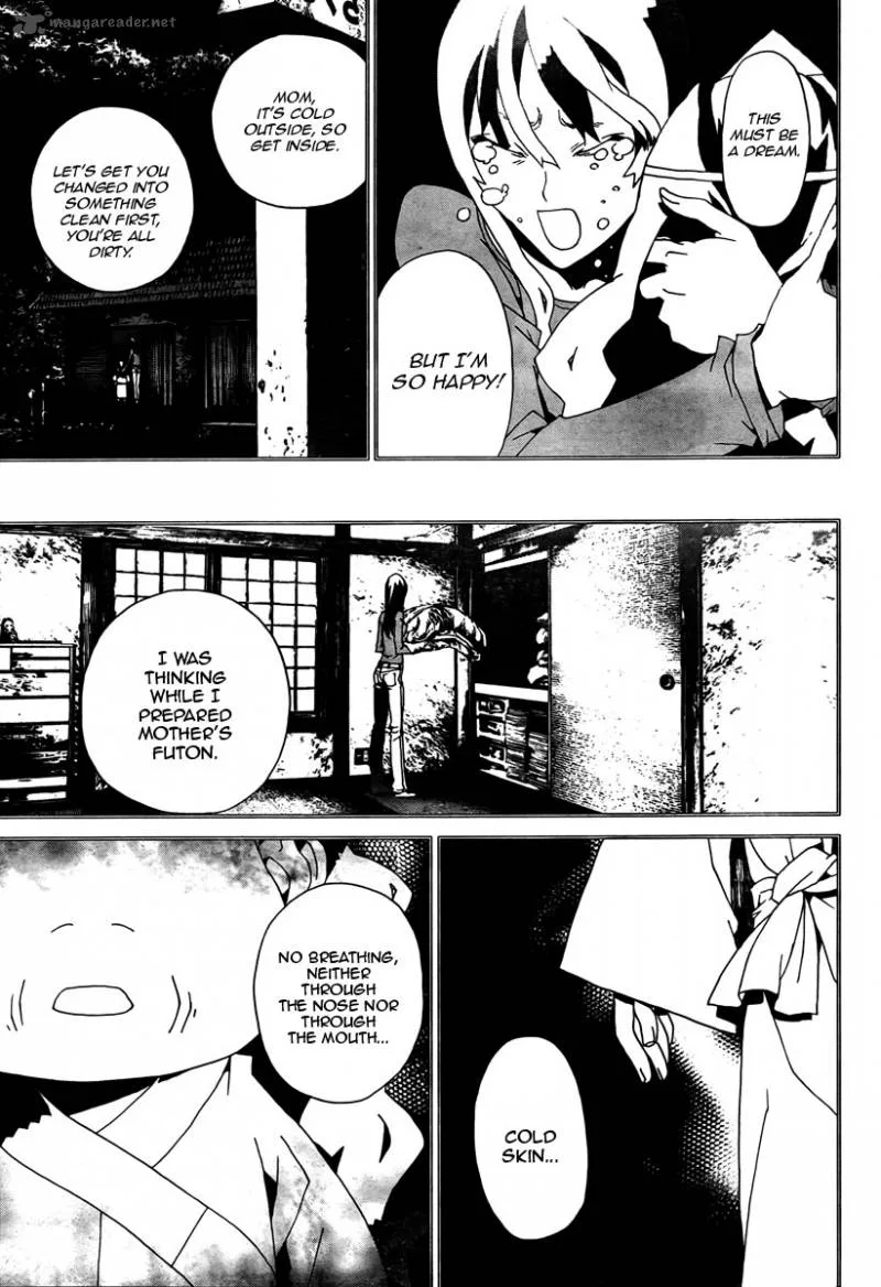 Shiki Chapter 34 page 23
