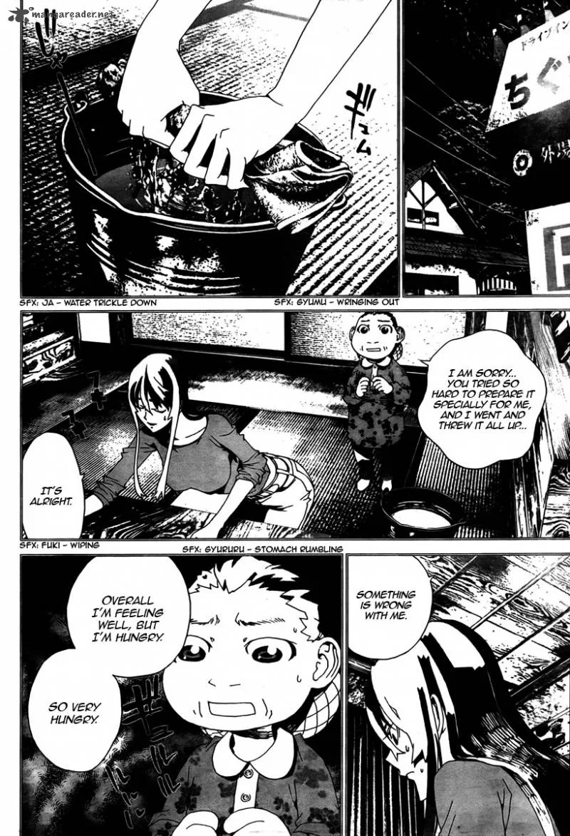 Shiki Chapter 34 page 31