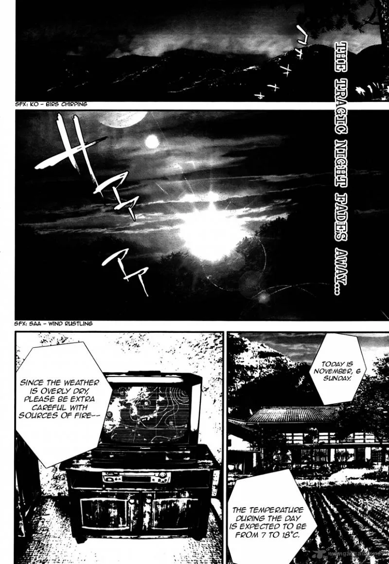 Shiki Chapter 34 page 2