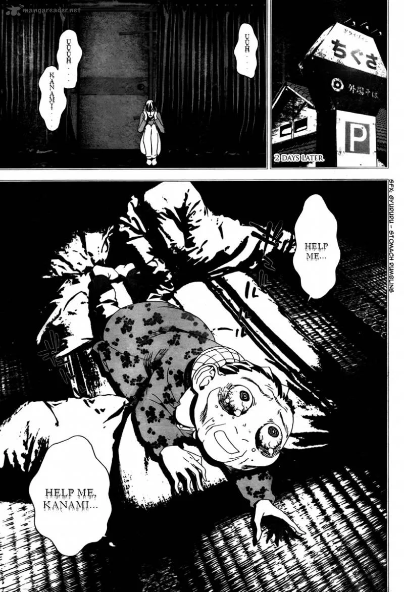 Shiki Chapter 34 page 32