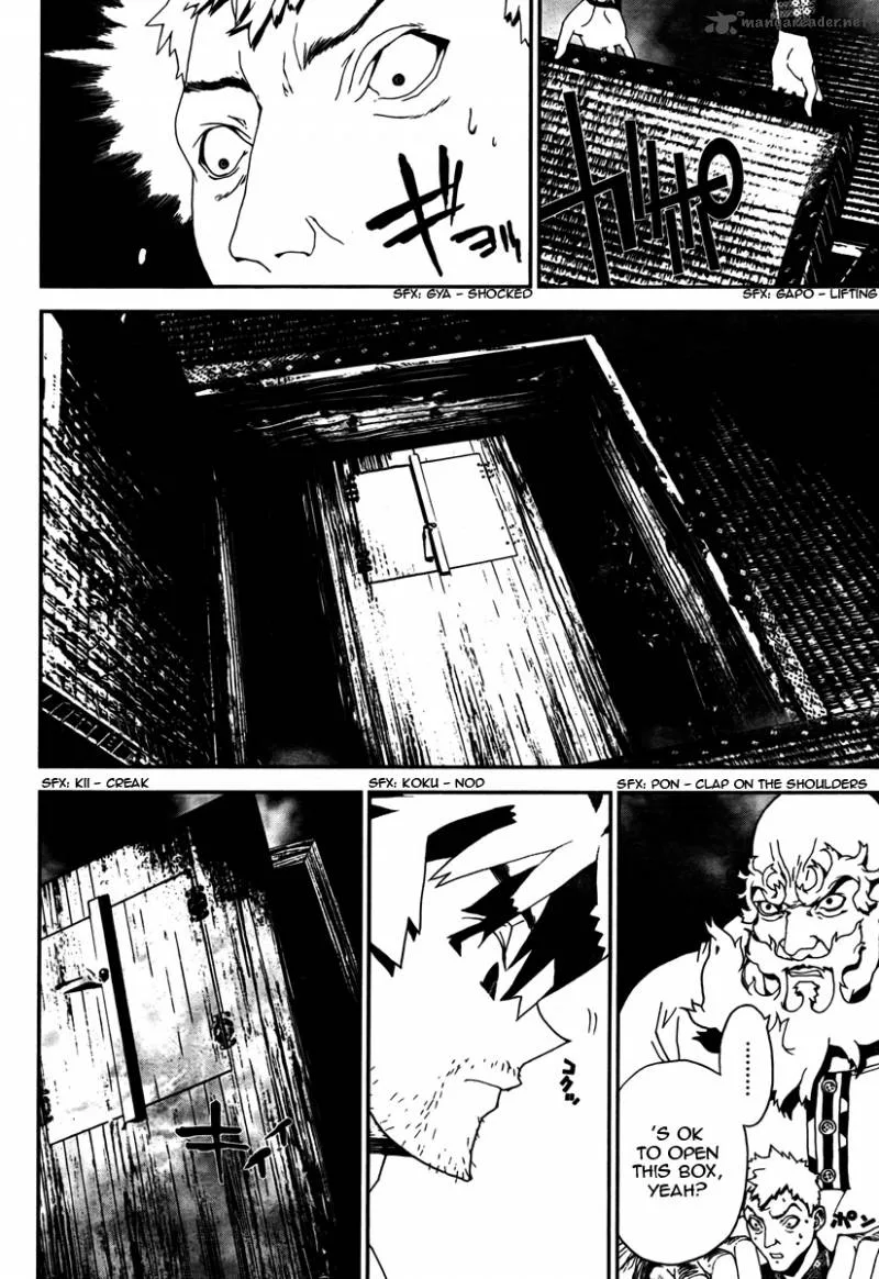 Shiki Chapter 34 page 6