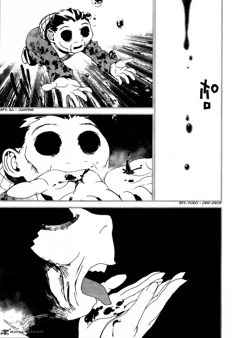 Shiki Chapter 34 page 36