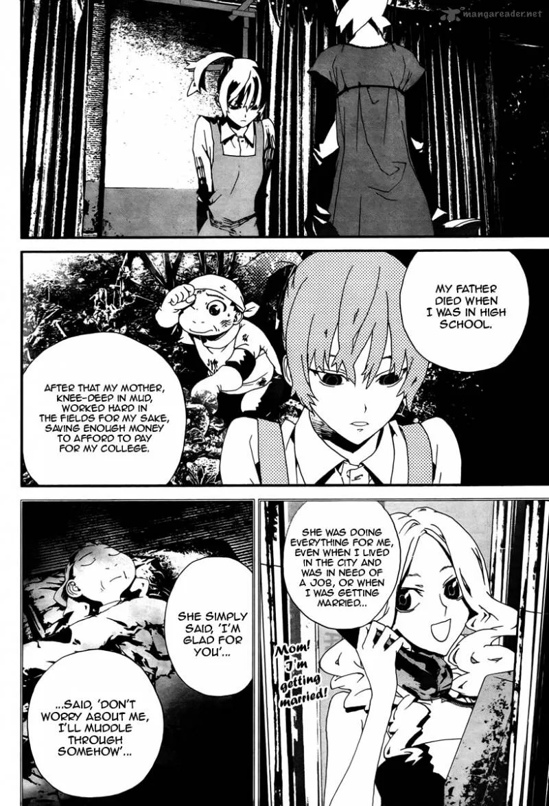 Shiki Chapter 34 page 39