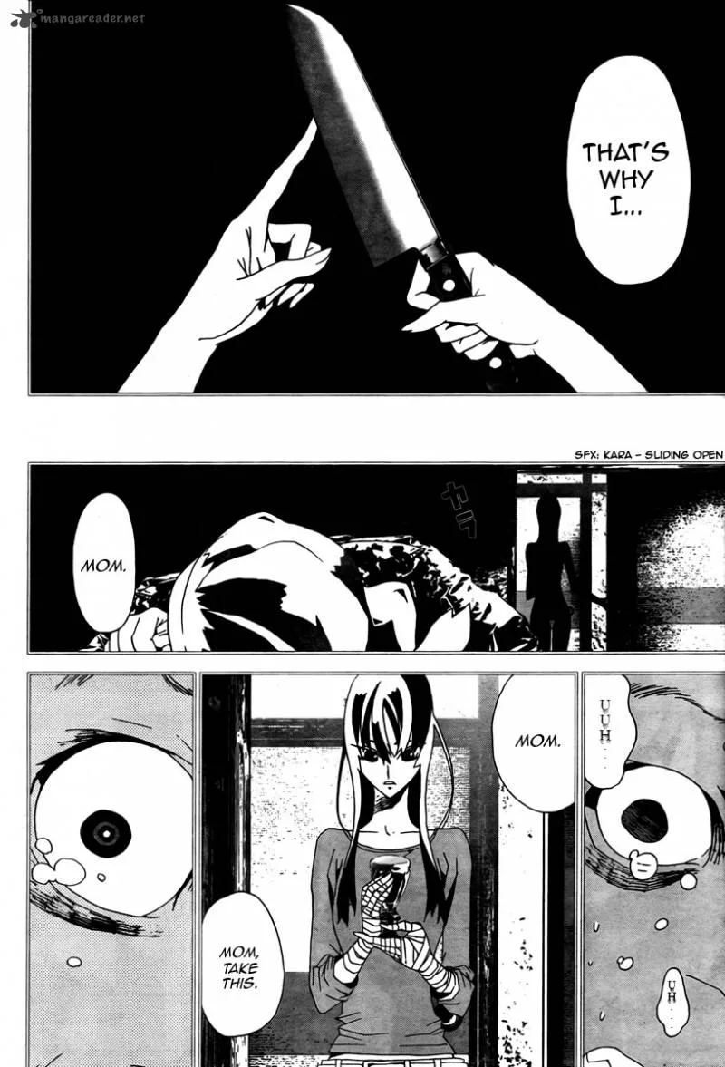 Shiki Chapter 34 page 41