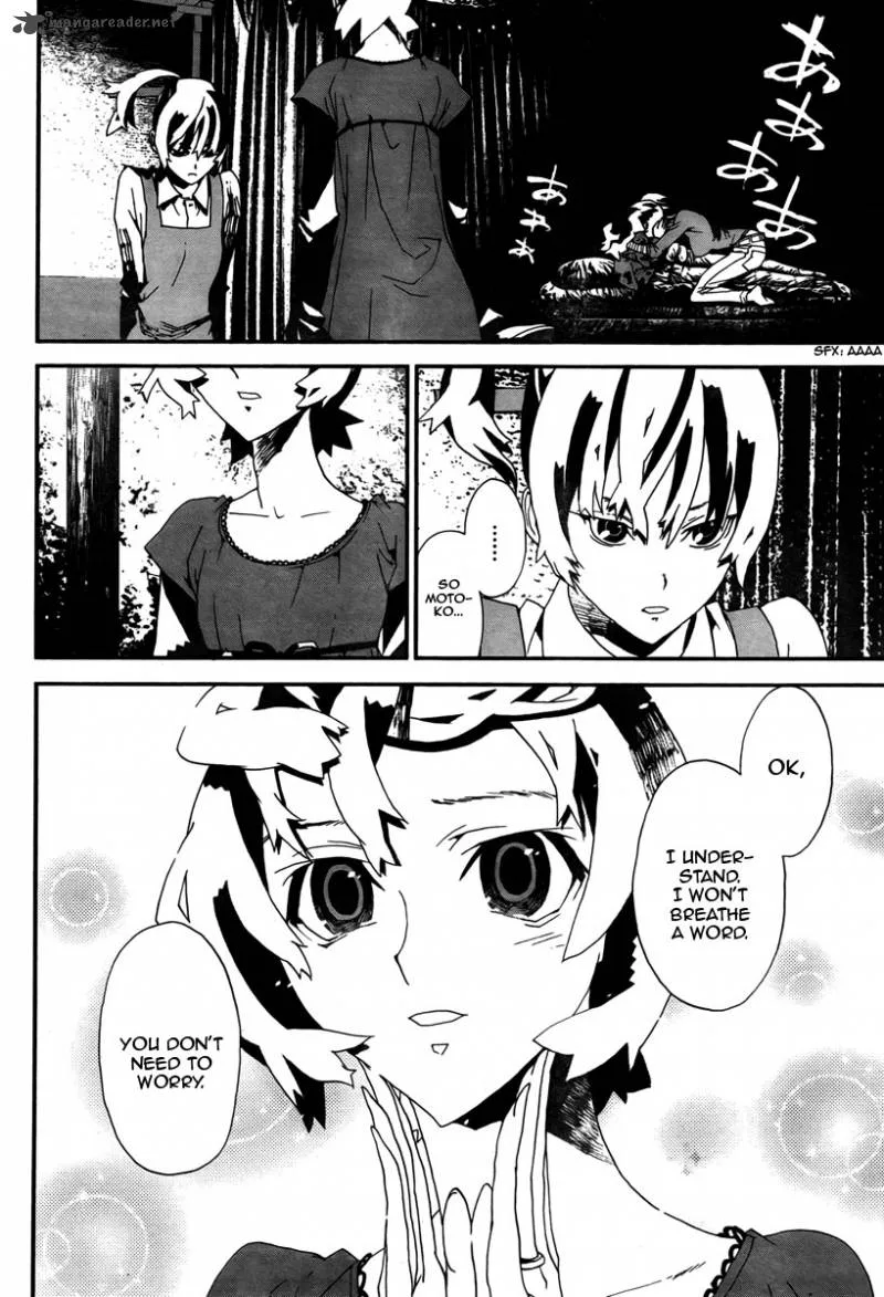 Shiki Chapter 34 page 43