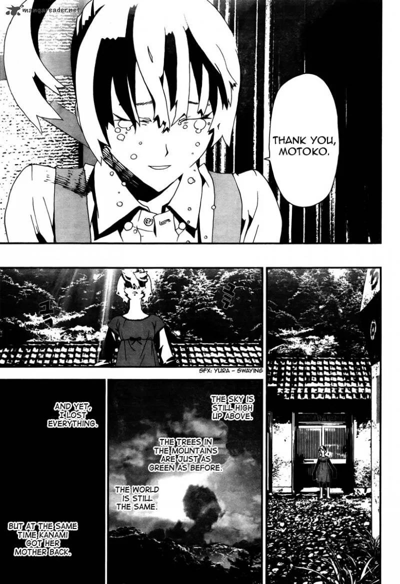 Shiki Chapter 34 page 44