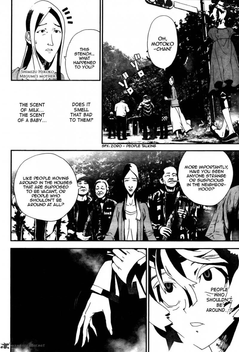 Shiki Chapter 34 page 45