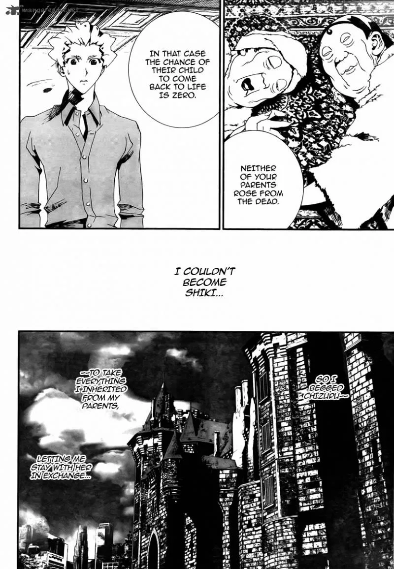 Shiki Chapter 35 page 2