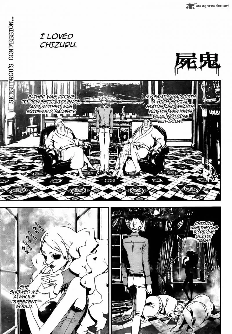 Shiki Chapter 35 page 1