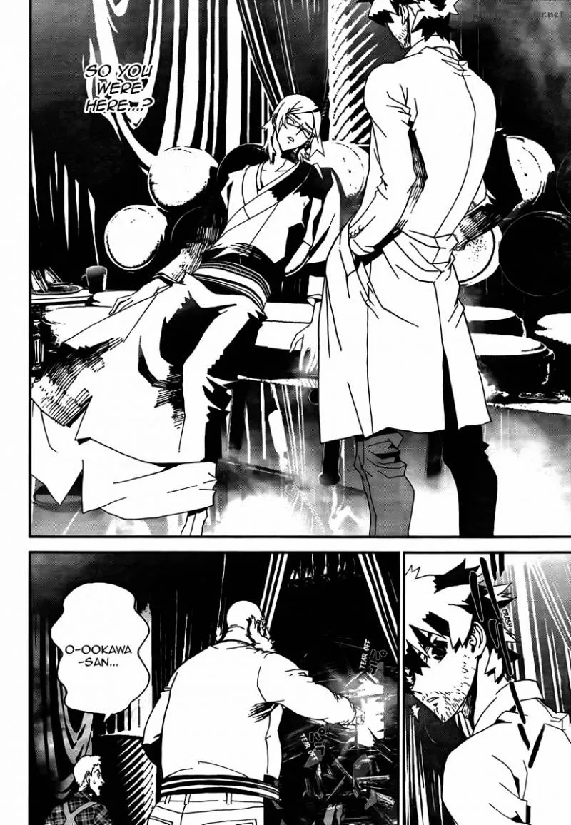 Shiki Chapter 35 page 25
