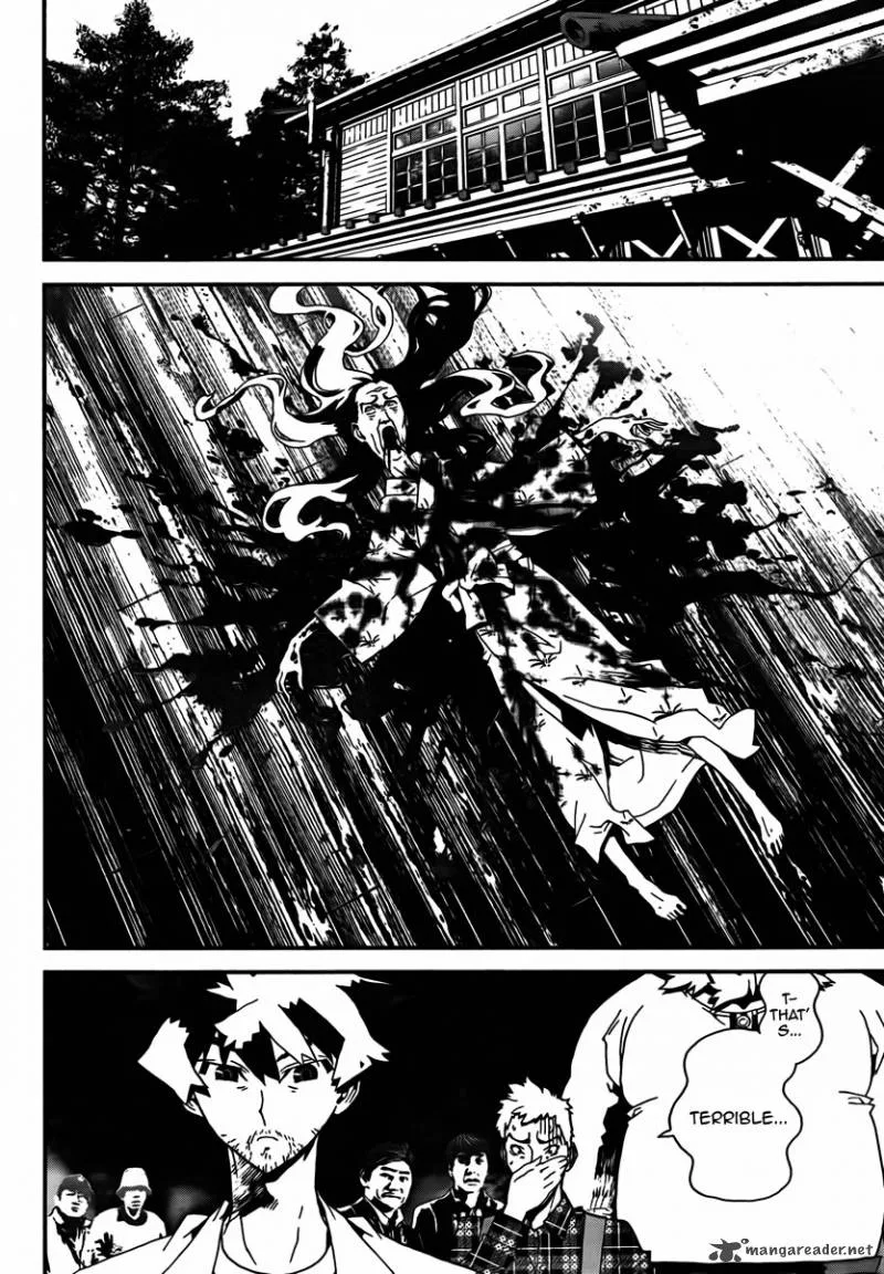 Shiki Chapter 35 page 33