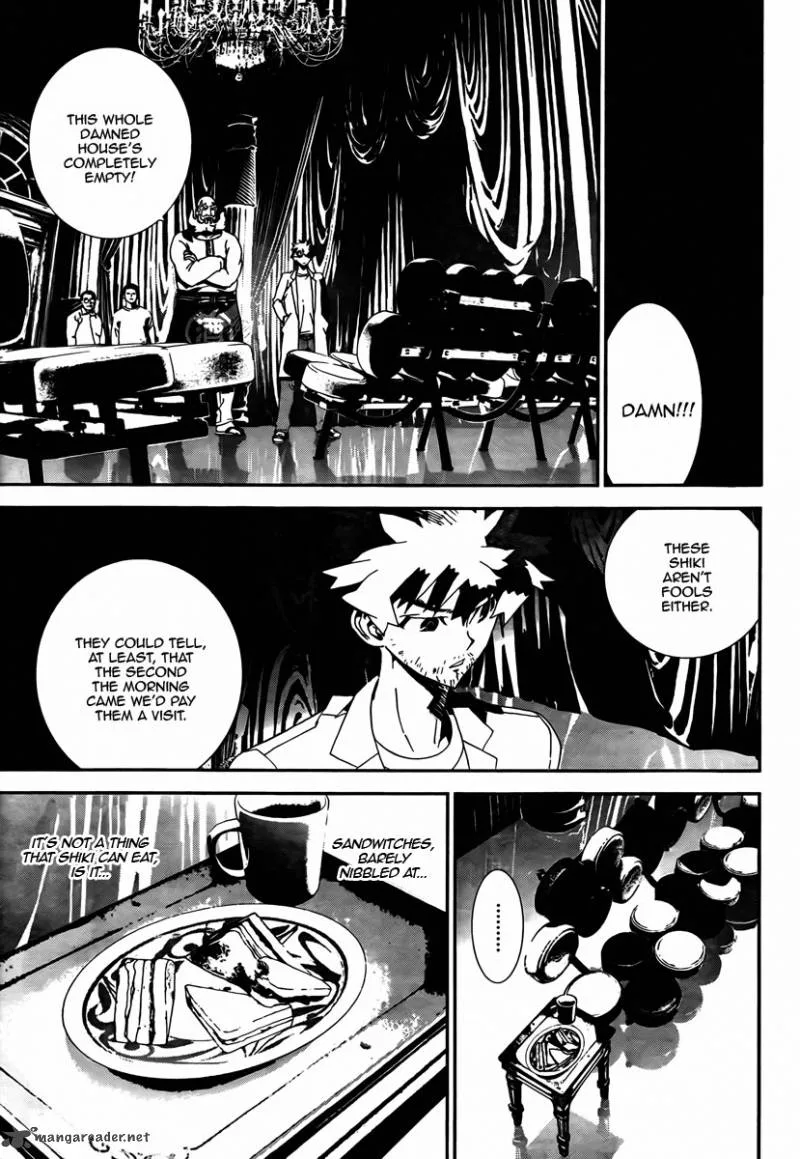Shiki Chapter 35 page 24