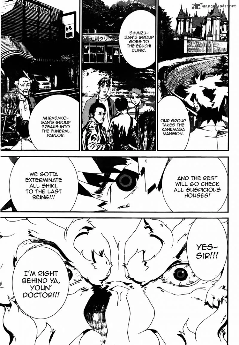 Shiki Chapter 35 page 20