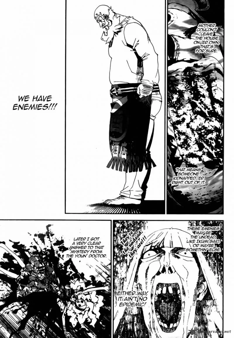 Shiki Chapter 35 page 18