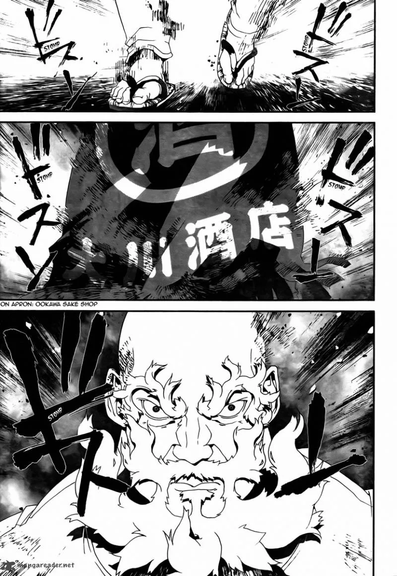 Shiki Chapter 35 page 10