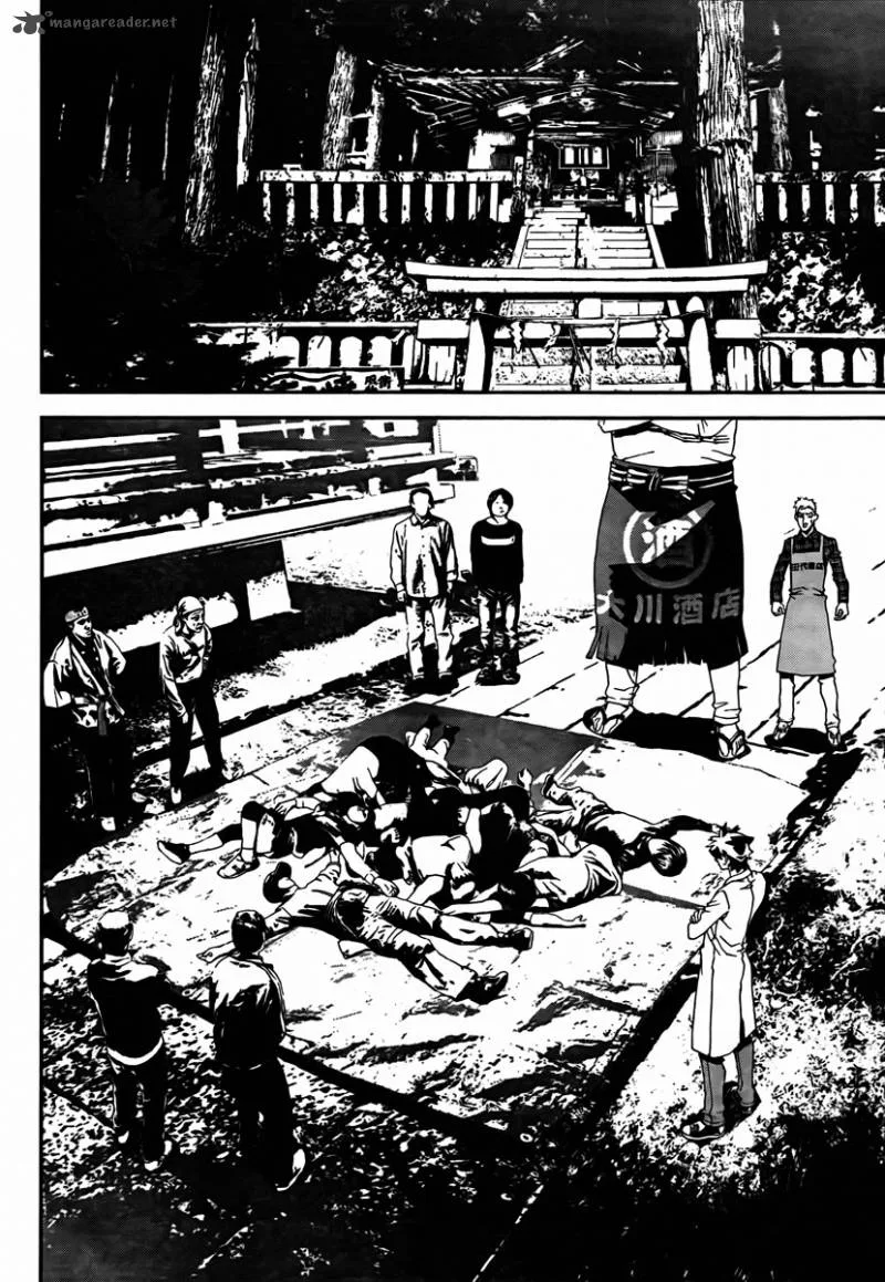 Shiki Chapter 35 page 31