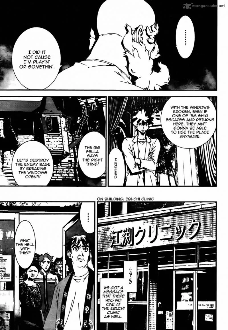 Shiki Chapter 35 page 26