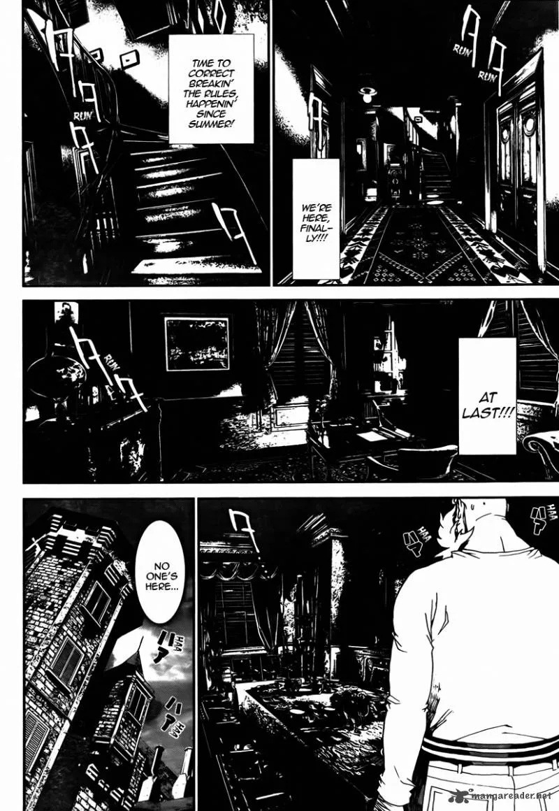 Shiki Chapter 35 page 23