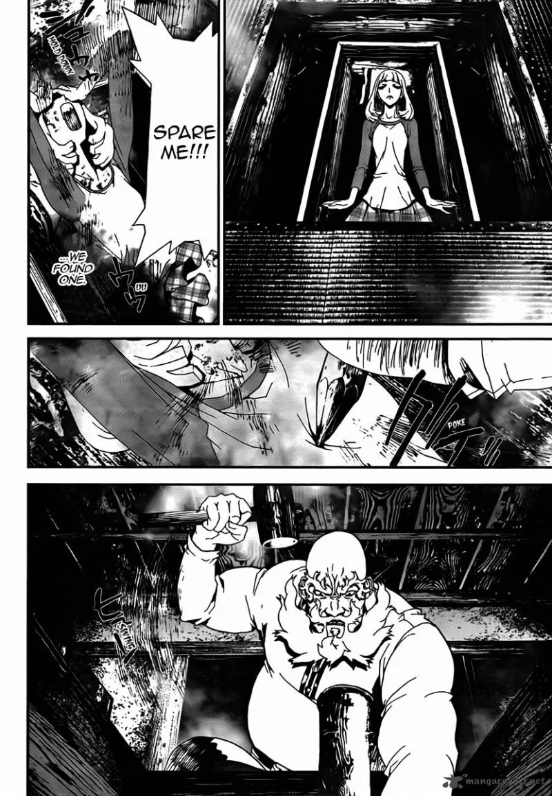 Shiki Chapter 35 page 29