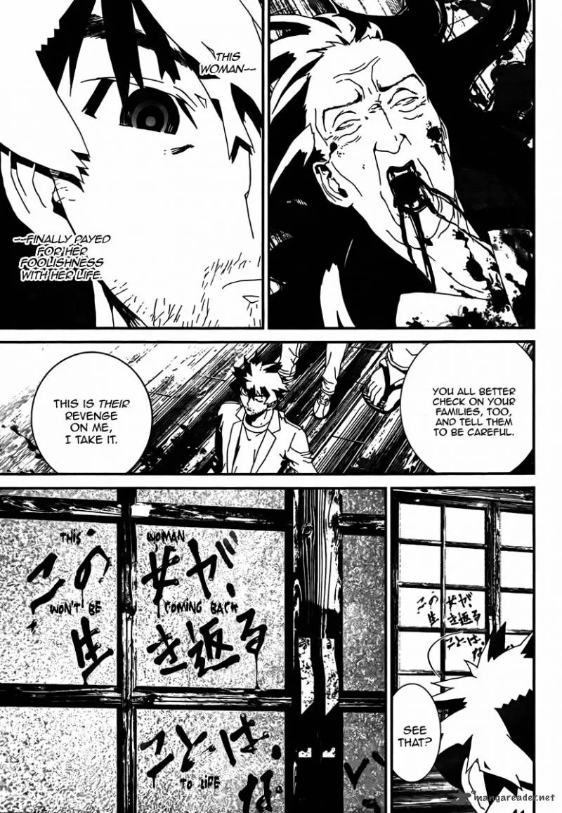 Shiki Chapter 35 page 34