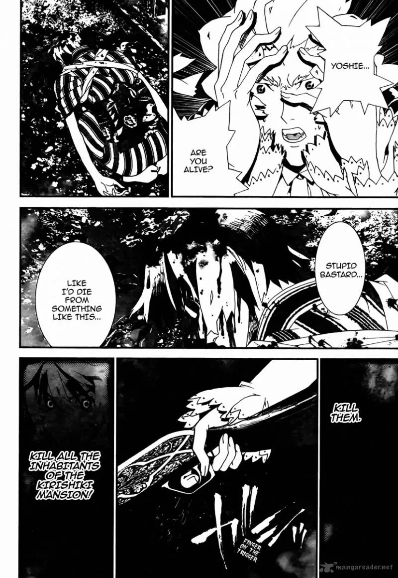 Shiki Chapter 35 page 6