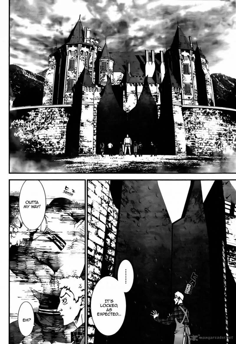 Shiki Chapter 35 page 21