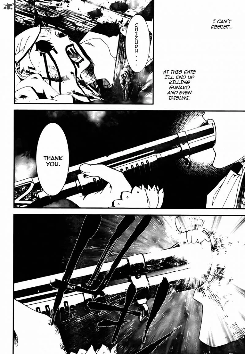 Shiki Chapter 35 page 8