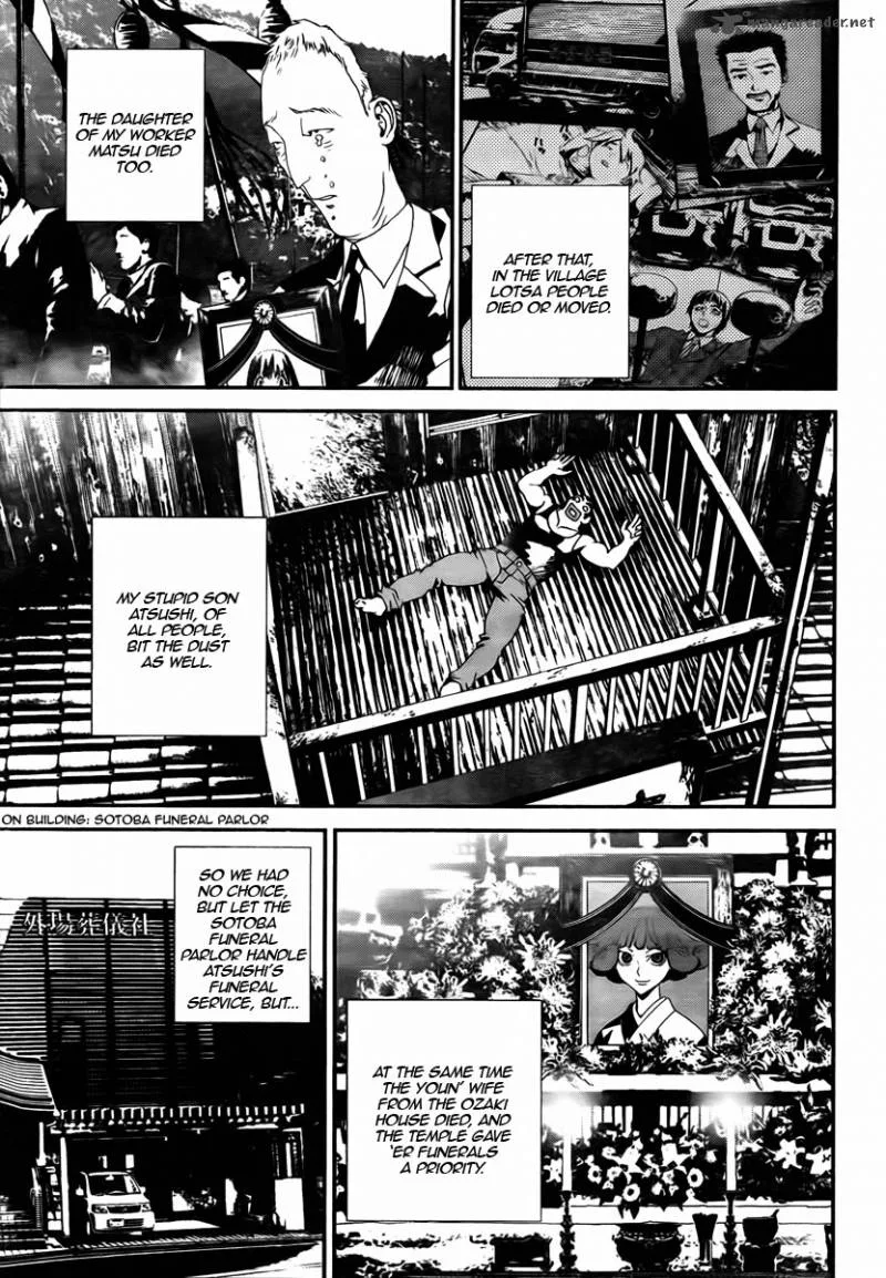 Shiki Chapter 35 page 14