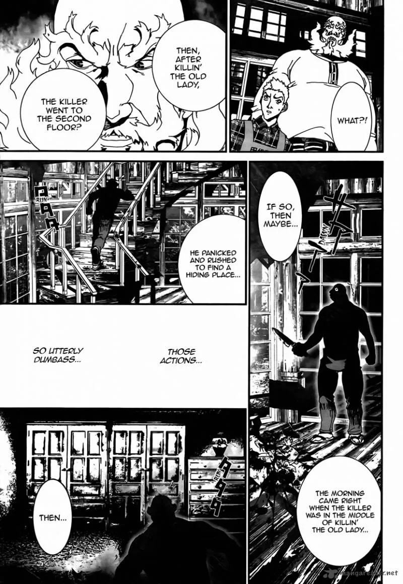 Shiki Chapter 35 page 36