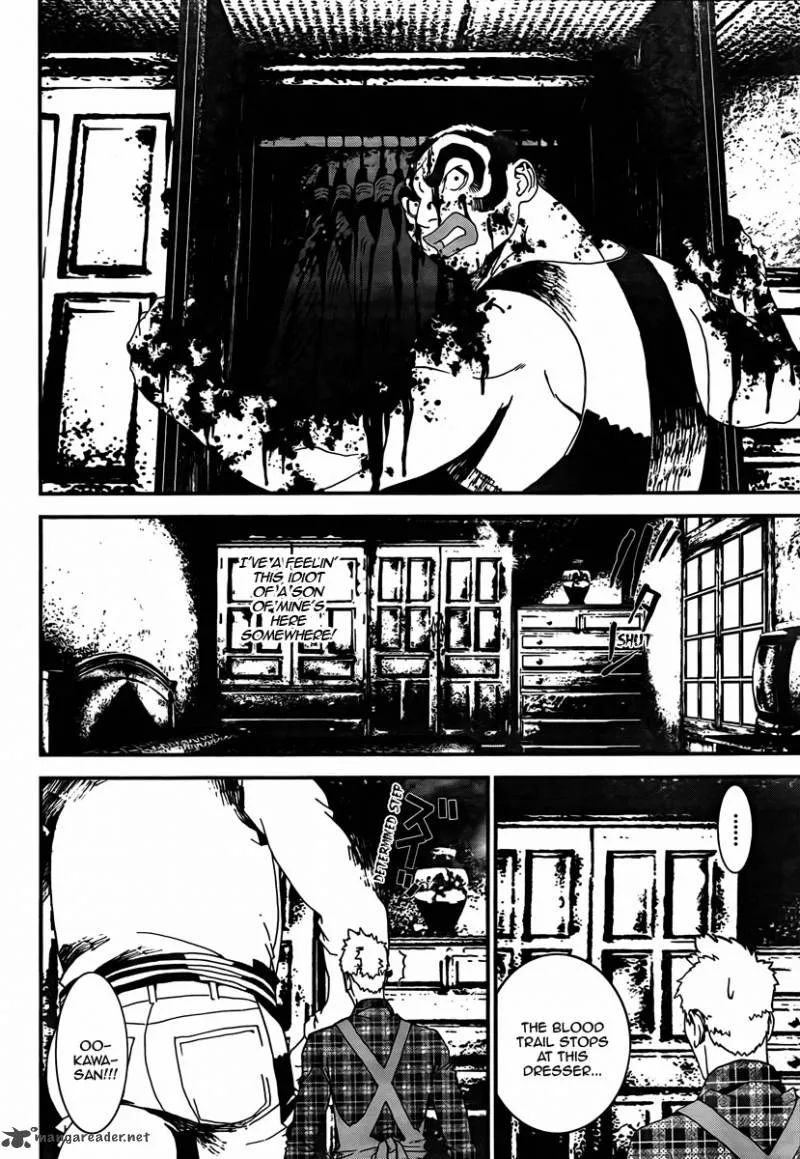 Shiki Chapter 35 page 37