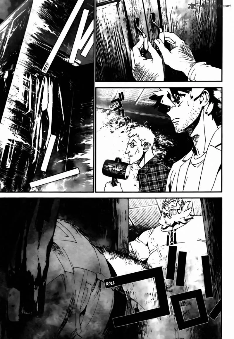 Shiki Chapter 35 page 38