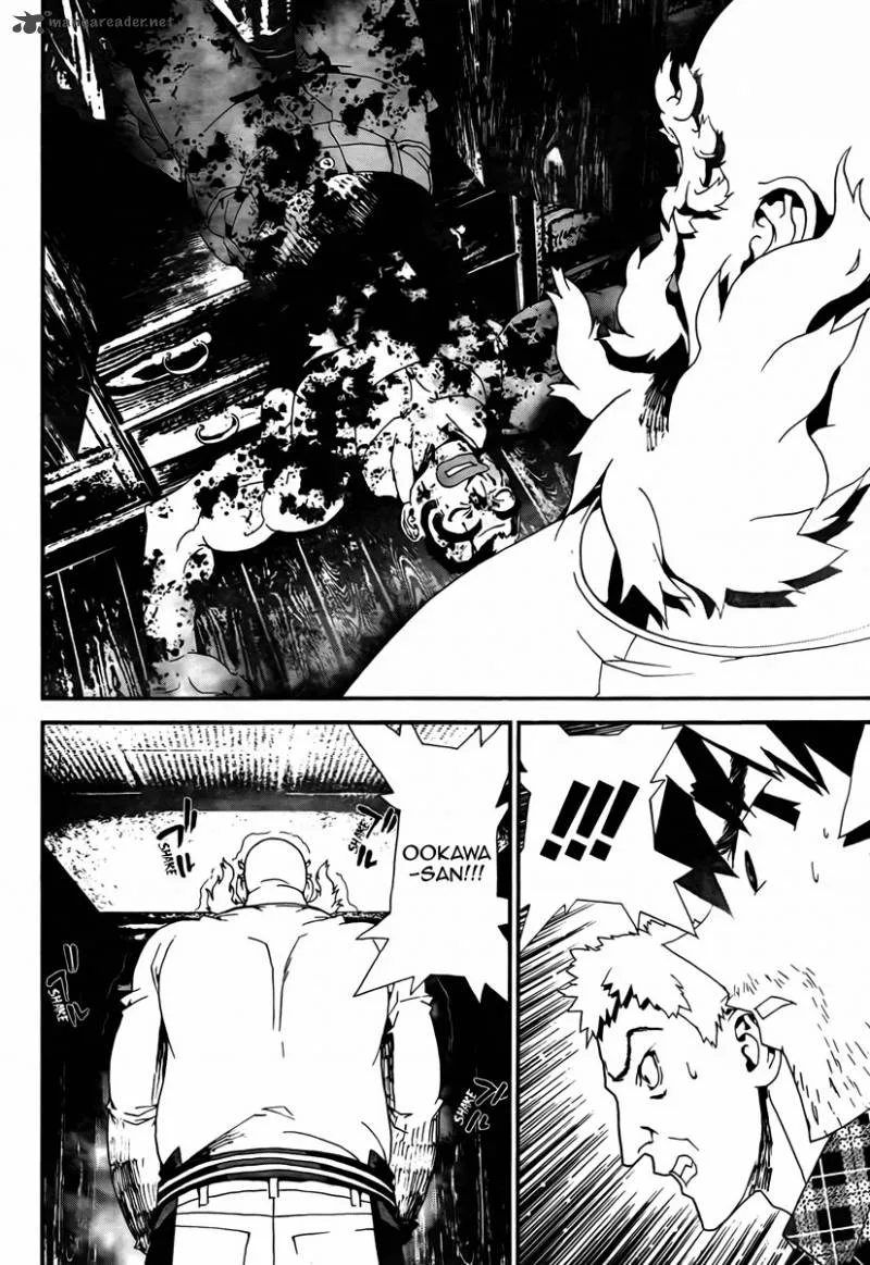 Shiki Chapter 35 page 39