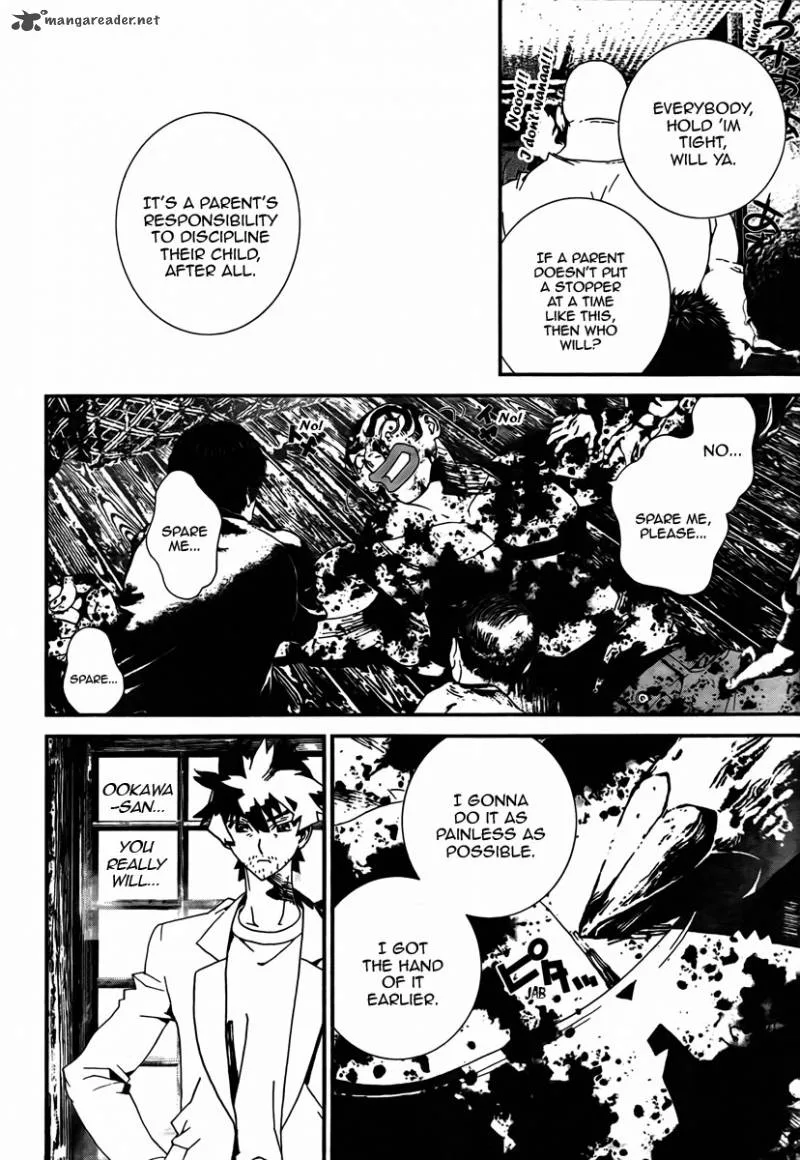 Shiki Chapter 35 page 43
