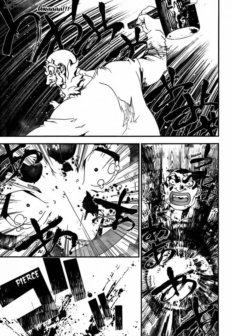 Shiki Chapter 35 page 44