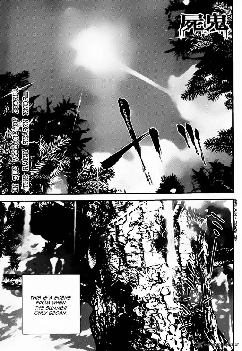 Shiki Chapter 36 page 1